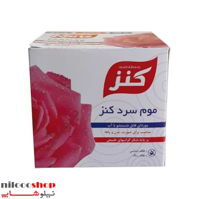 موم سرد کنز رایحه گل رز حجم 300 گرم