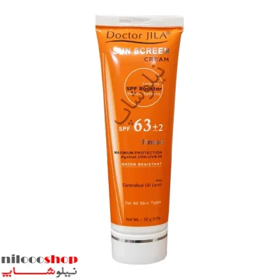 کرم ضد آفتاب رنگی دکتر ژیلا SPF63 حجم 50 میلی گرم