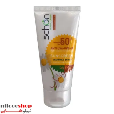 کرم ضد آفتاب شون فاقد چربی رنگ طبیعی spf50 حجم 50 میلی‌ لیتر
