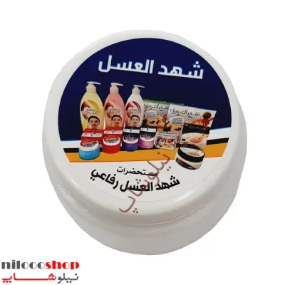 کرم ضد تعریق شهد العسل رنگ سفید حجم 25 گرم
