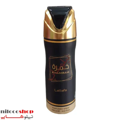 اسپری بدن لطافه مدل خمره حجم 200 میلی لیتر