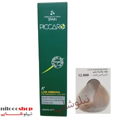 رنگ مو پیکارو شماره 12.000