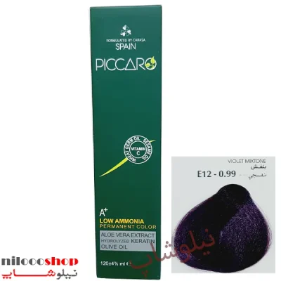 واریاسیون پیکارو شماره E12-0.99