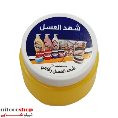 ​کرم ضد تعریق شهد العسل رنگ زرد حجم 25 گرم