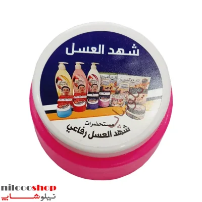 ​کرم ضد تعریق شهد العسل رنگ صورتی حجم 25 گرم