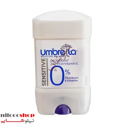 استیک دئودورانت آمبرلا مدل sensitive حجم 75 میلی لیتر