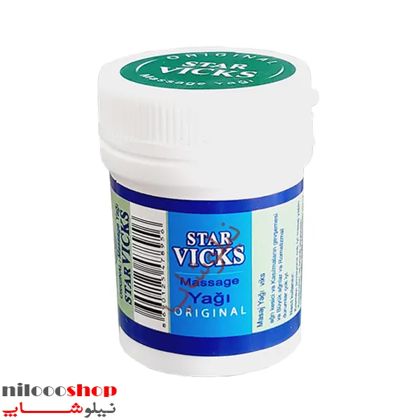روغن ماساژ استار ویکس حجم 50 گرم روغن ماساژ استار ویکس حجم 50 گرم