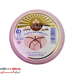 کرم مرطوب کننده کاسه ای دلبان حجم 90 میلی لیتر