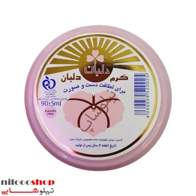 کرم مرطوب کننده کاسه ای دلبان حجم 90 میلی لیتر